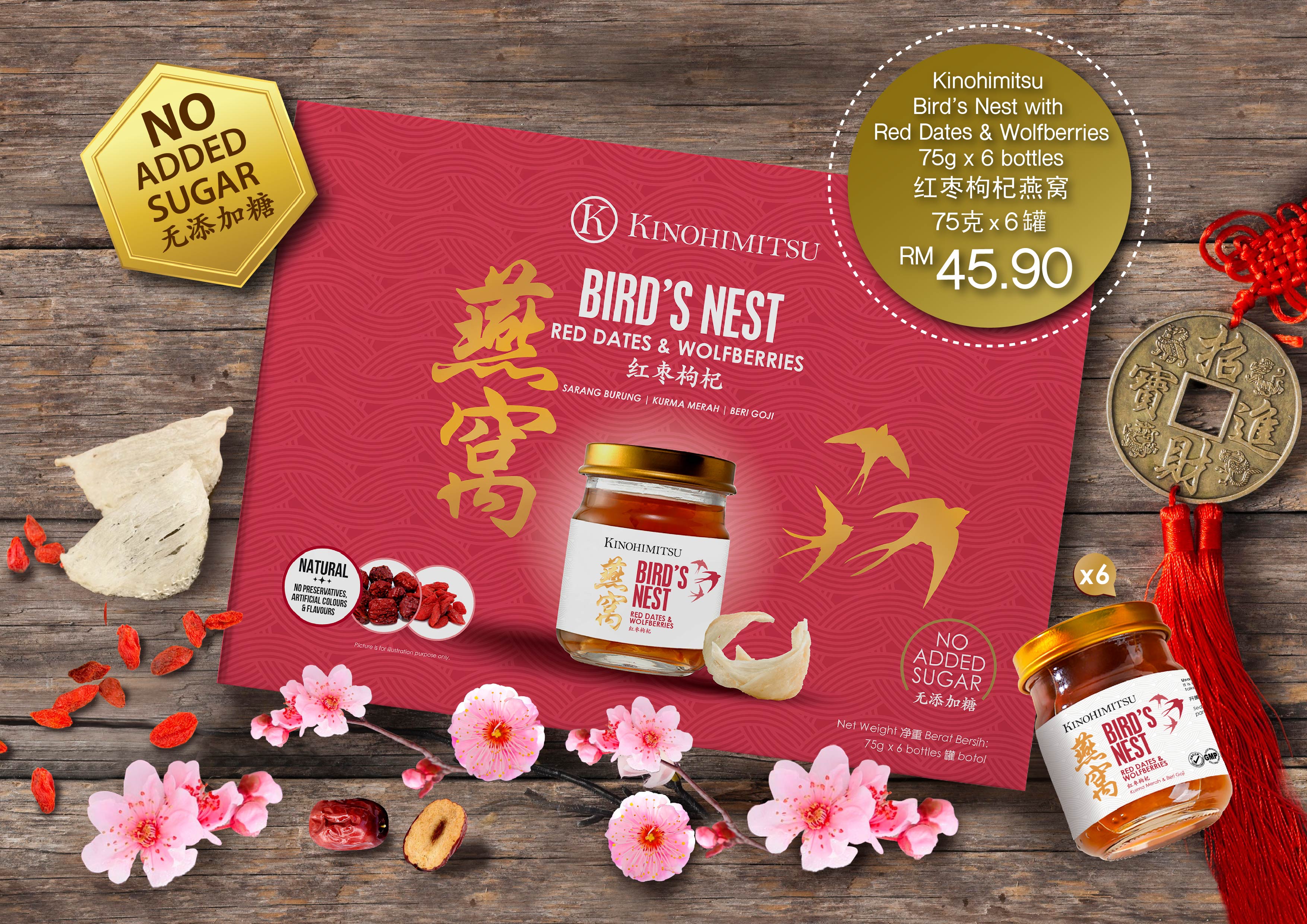 Kinohimitsu Bird's Nest with Red Dates & Wolfberries (6's) *No Sugar