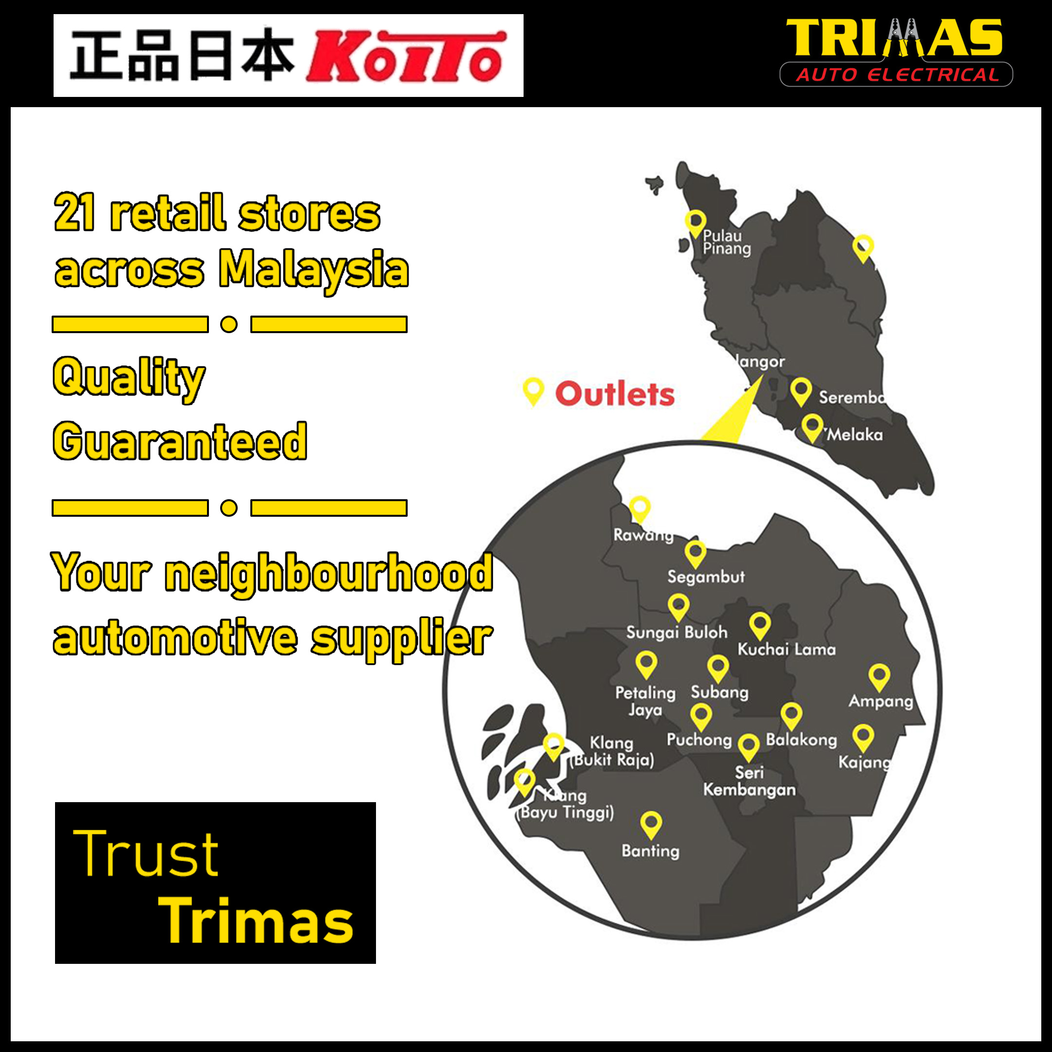 ORIGINAL Koito Made in Japan 1870A T20 W21W Toyota Perodua Car Signal ...