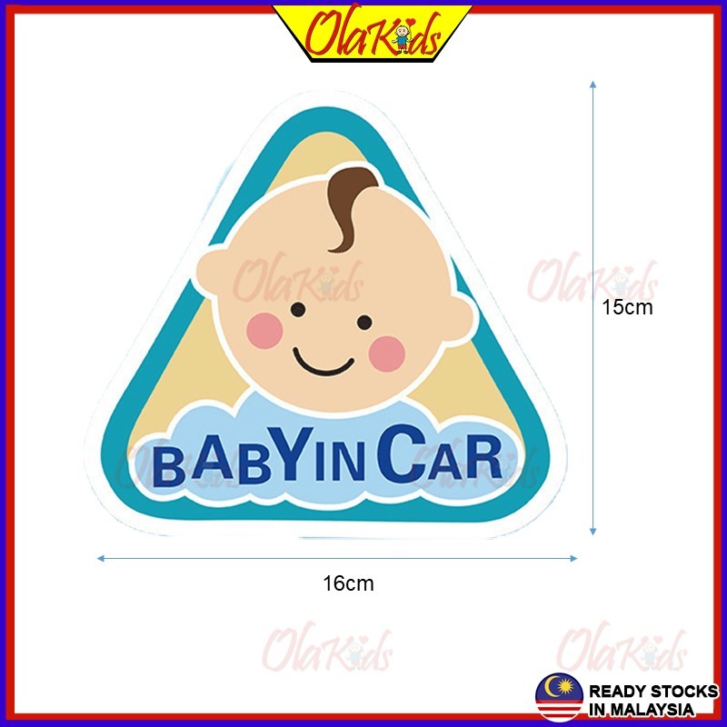 OLAKIDS Baby Car Sticker Car Display Car Sticker DIY Baby In Car ...