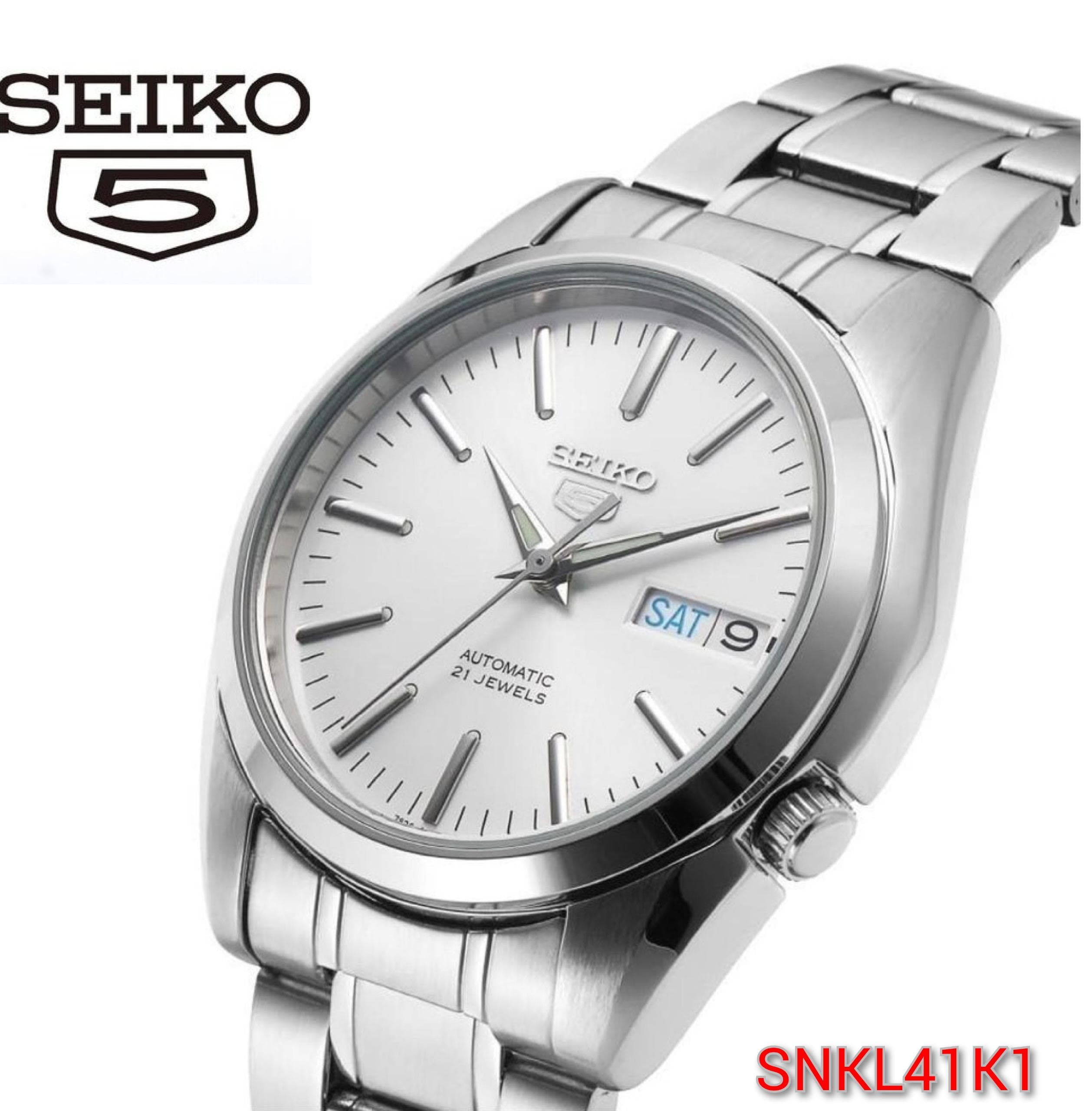 Snkl41 Snkl41k1 Seiko Seiko Snkl 41 On Sale