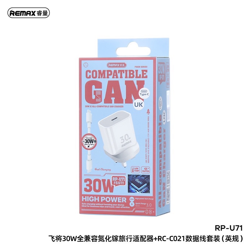 Remax RP-U71 30W GaN All Compatible Charger + Data Cable Fast Charging ...