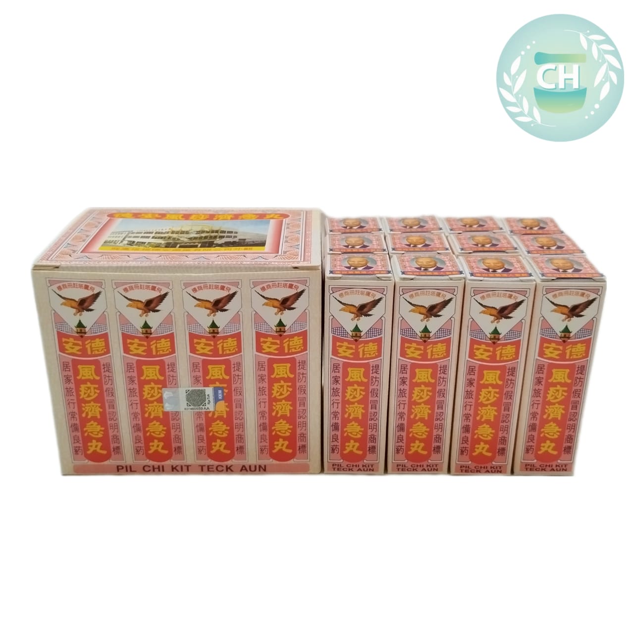 [EAGLE PAGODA BRAND] Pil 