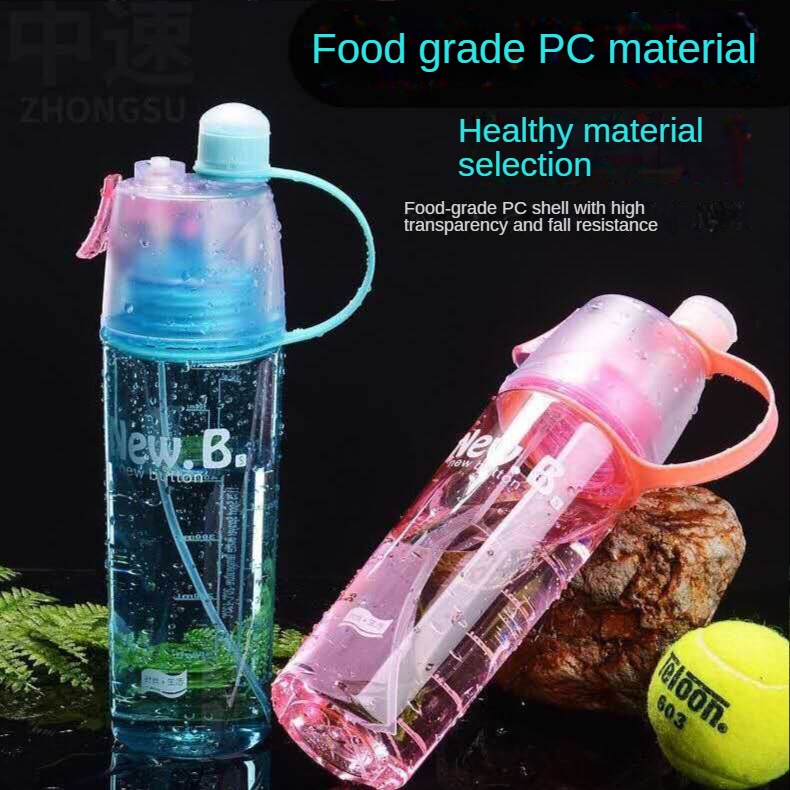 Botol Air Budak Sekolah Spray Sport Water Bottle With Straw Drinking ...