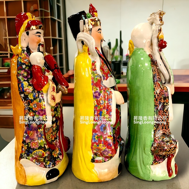 福祿壽三星（陶瓷）18寸19寸22寸24寸| Shopee Malaysia