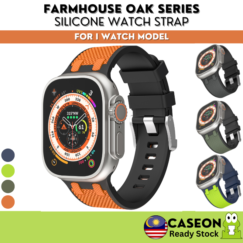 FARMHOUSE Oak SILICONE Watch Strap for iWatch Ultra 3 2 11 10 9 8 7 SE ...