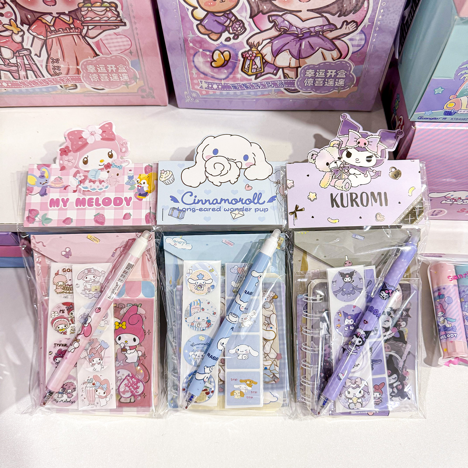 Whitespace Ready Stock Cute Stationery Goodies Pack for Student ...