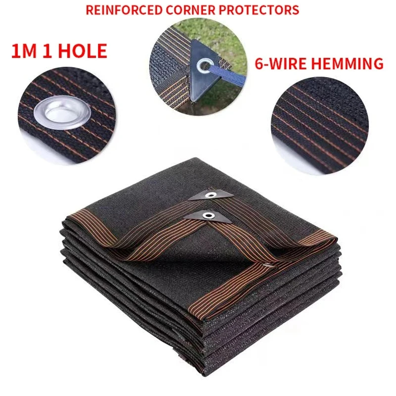 Black Sun Shade Net Outdoor Anti-UV Awnings Shelter Garden Patio Pool ...