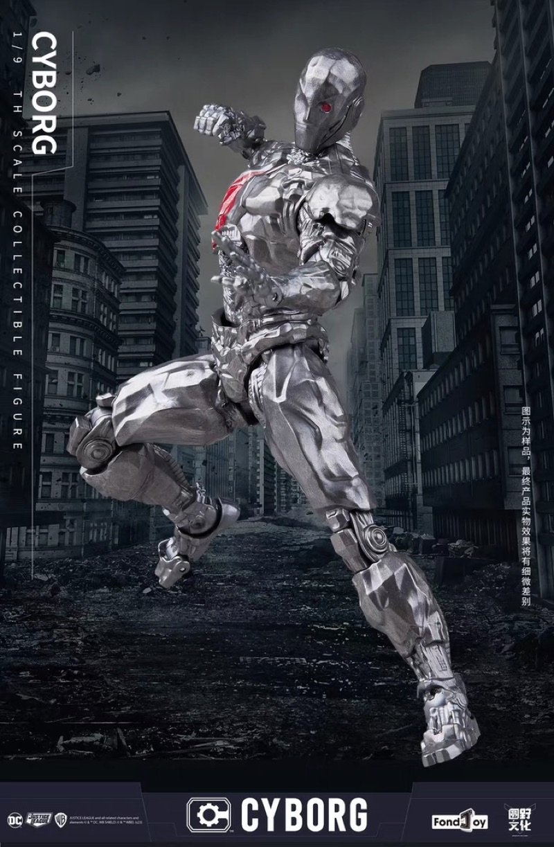 Cyborg Action Figures / Cyborg Action Figure 19.5CM / Fondjoy DC Toys ...