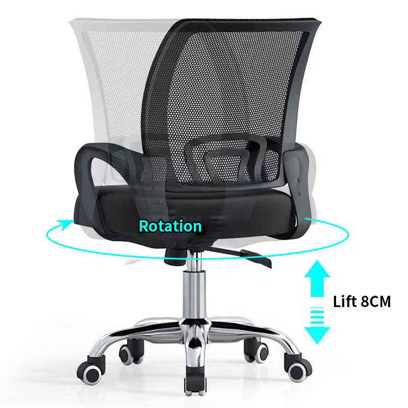 Office chair computer chair student study chair dormitory backrest ...
