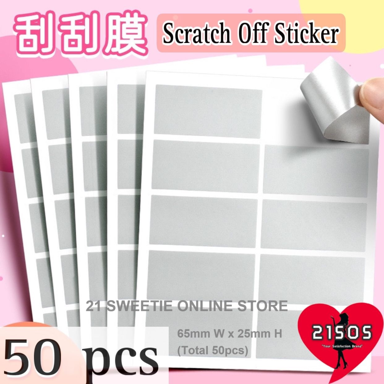 [50PCS] Lucky Scratch Card Sticker Scratch Off Silver Film Art Paper ...