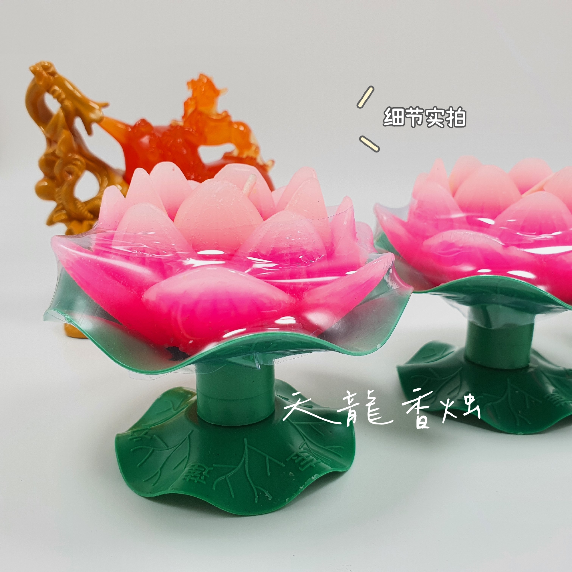 【READY STOCK】 莲花蜡烛 | Lotus Candle | 莲花烛 [ 大 中 小 ] | 佛教用品 | 环保健康 | 浮水荷花灯 ...
