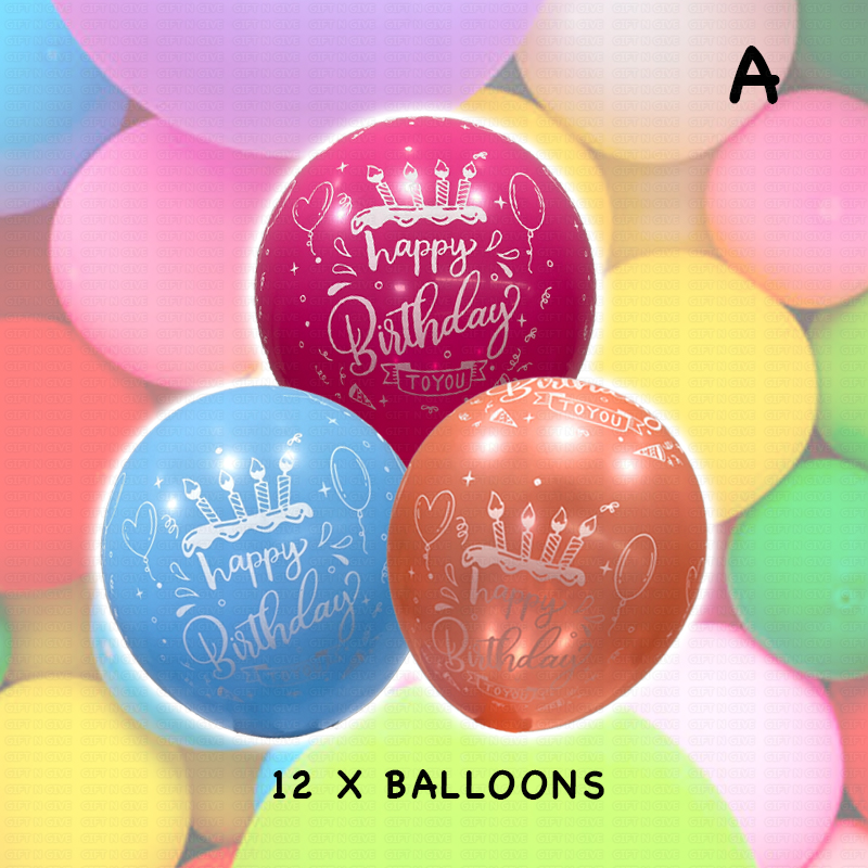 12PCS 12 inch Happy Birthday Printed Latex Balloon Celebration Party ...