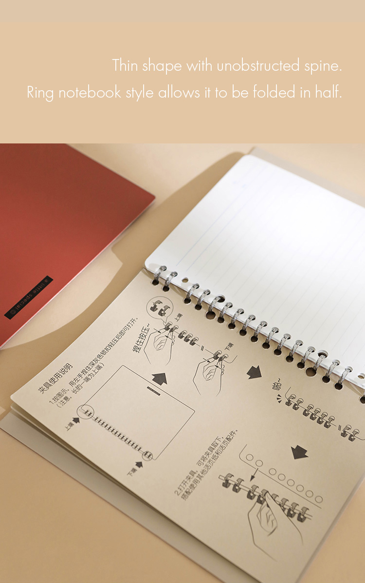 KOKUYO a little special smart ring notebook binder notebook B5 A5 20P ...