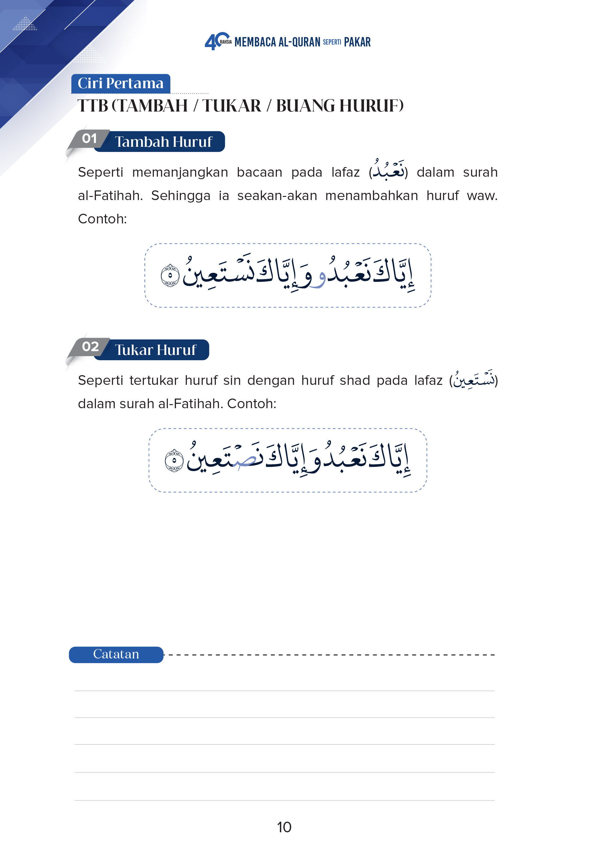 40 Rahsia Baca Al-Quran Macam Pakar Uwais Qorny | Shopee Malaysia