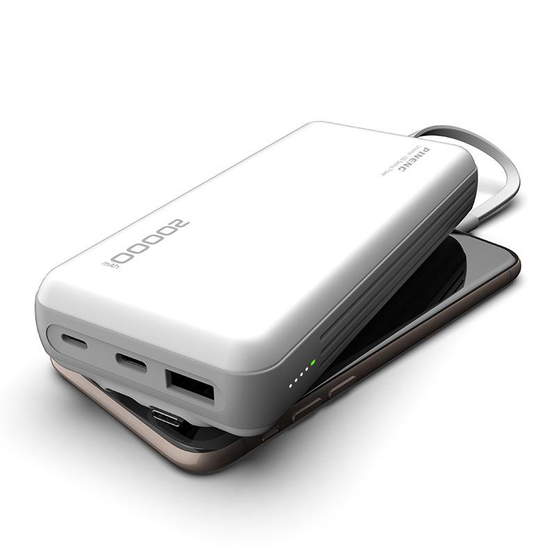 New model Pineng Power Bank PN871/PN872(10000mAh)(20000MAH) built in ...