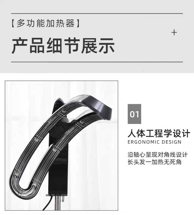 Salon Use Color Bleaching ,High-End Cold Perm Machine, Dedicated Heater ...