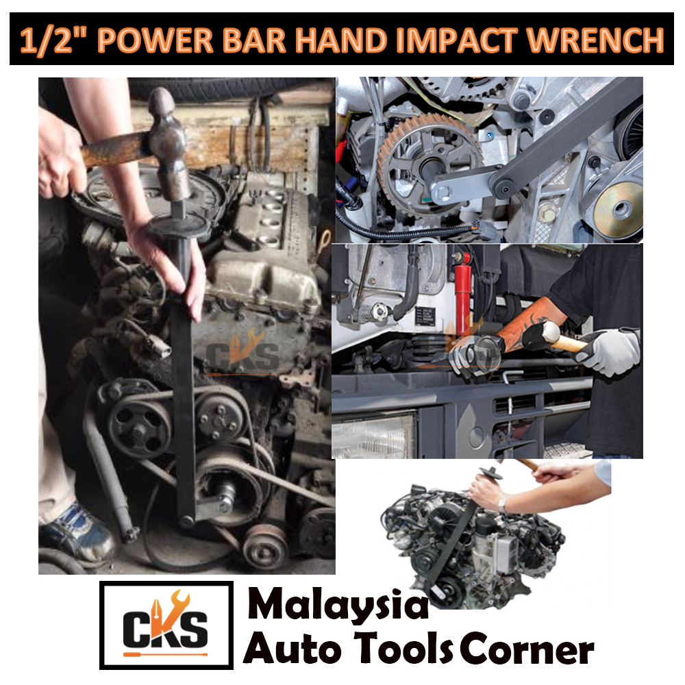 Powerbar hand impact wrench hotsell