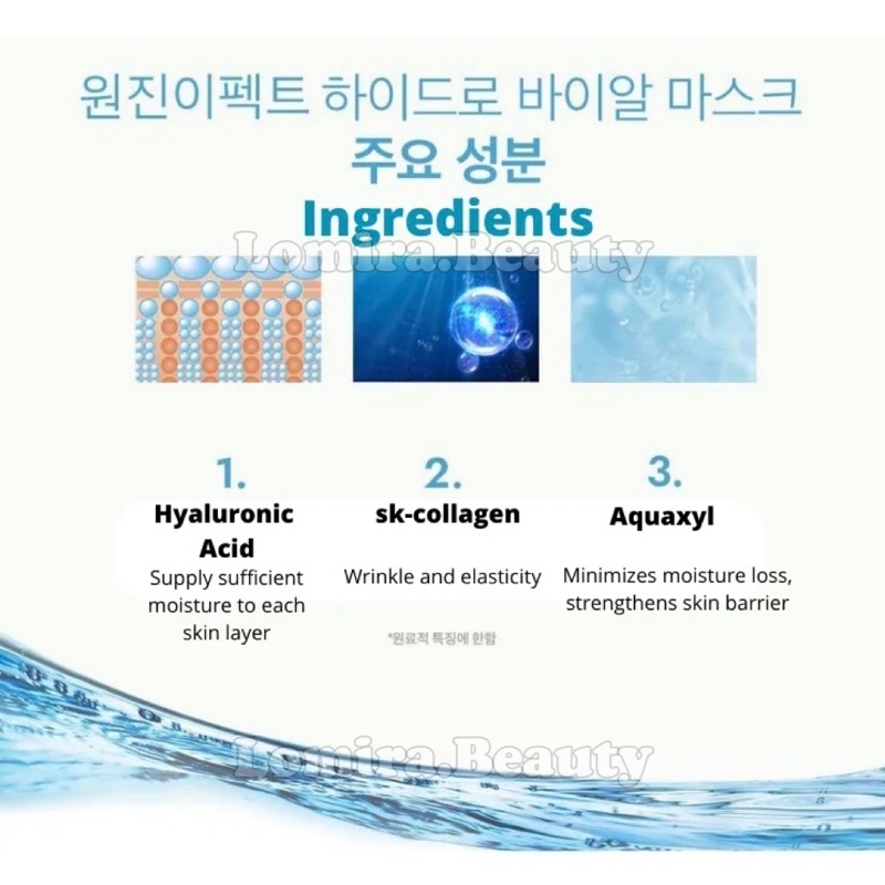 Wonjin Effect Hydro Rise Hyaluronic Concentrated Essence Mask (10 Pcs ...