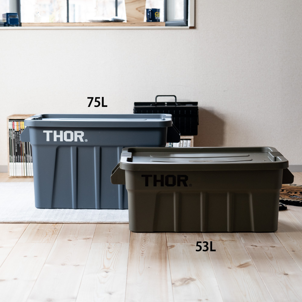 THOR Storage Box with Lid - 75L Large Capacity Stackable Storage ...