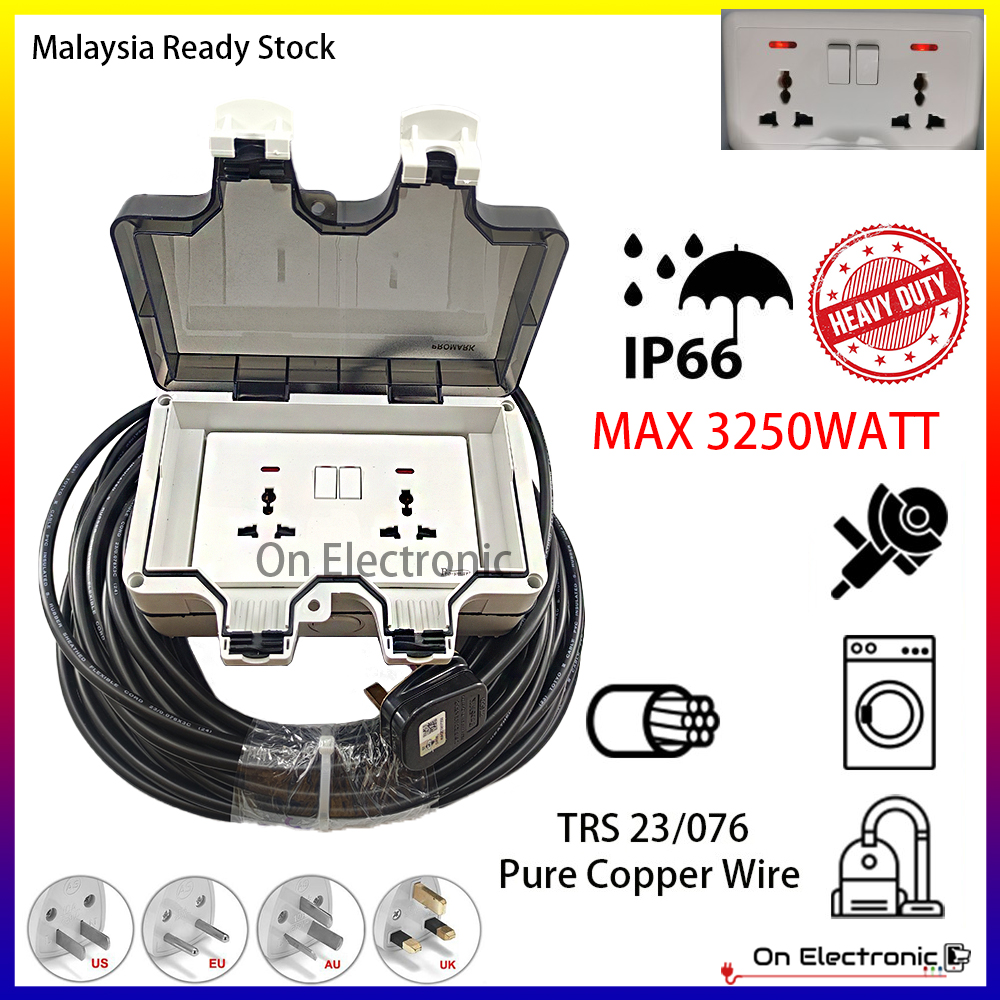 2 Way/Gang Waterproof Garden Universal Multi Switch Socket HEAVY DUTY ...