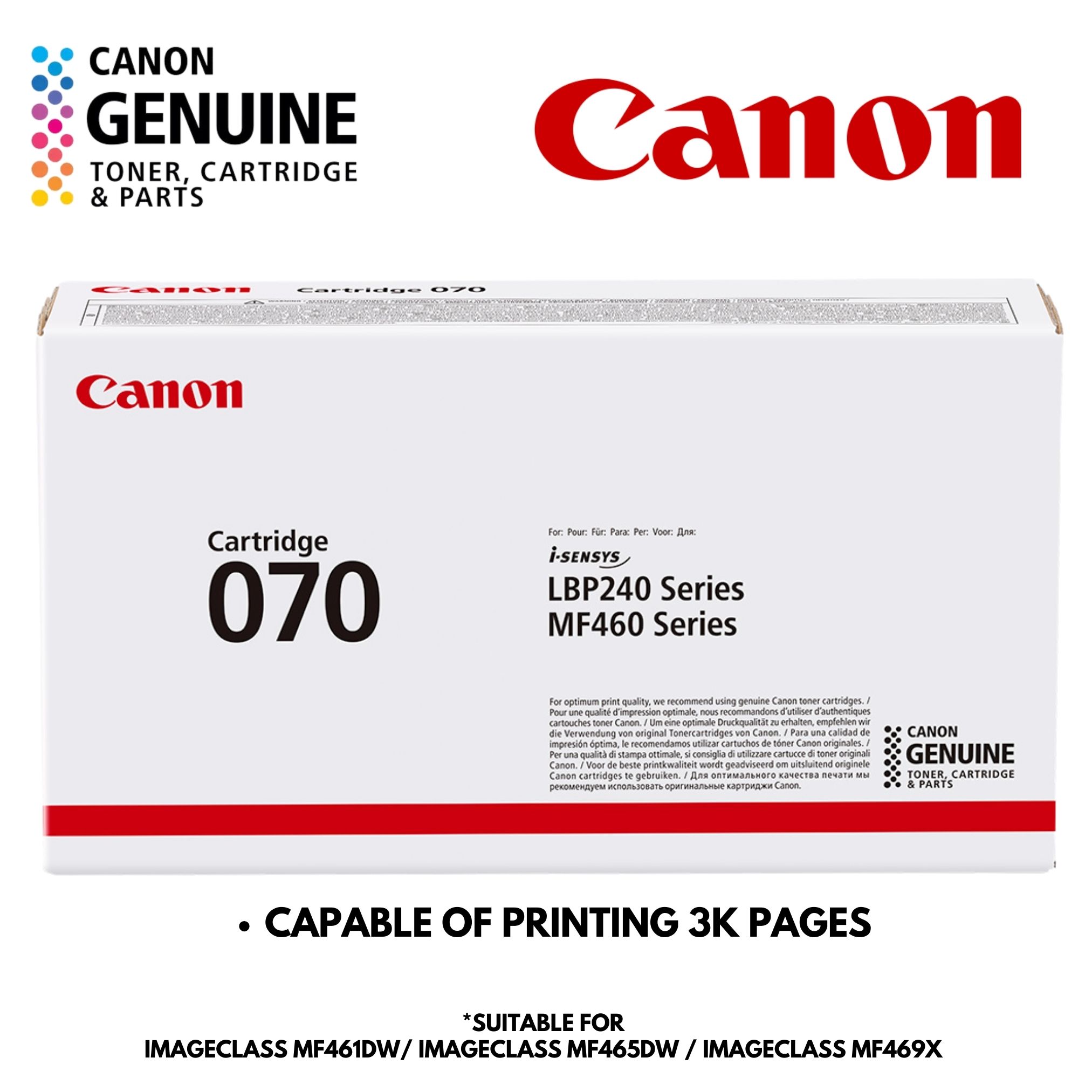 CANON 070 / 070H HIGH CAPACITY TONER CARTRIDGE FOR MF461dw MF465dw ...