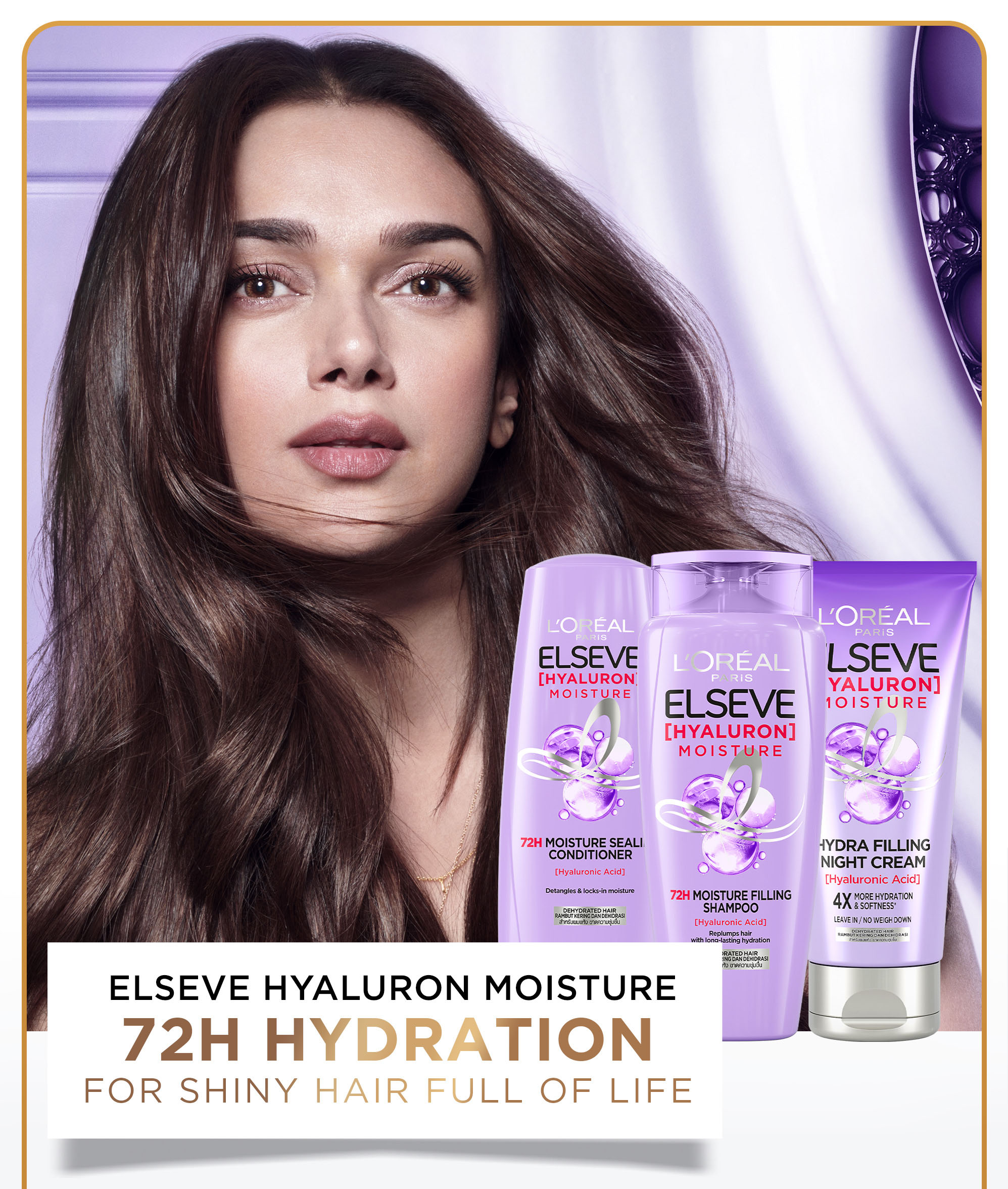 L'Oréal Paris ELSEVE Hyaluron 72H Moisture Sealing Conditioner (280ml ...