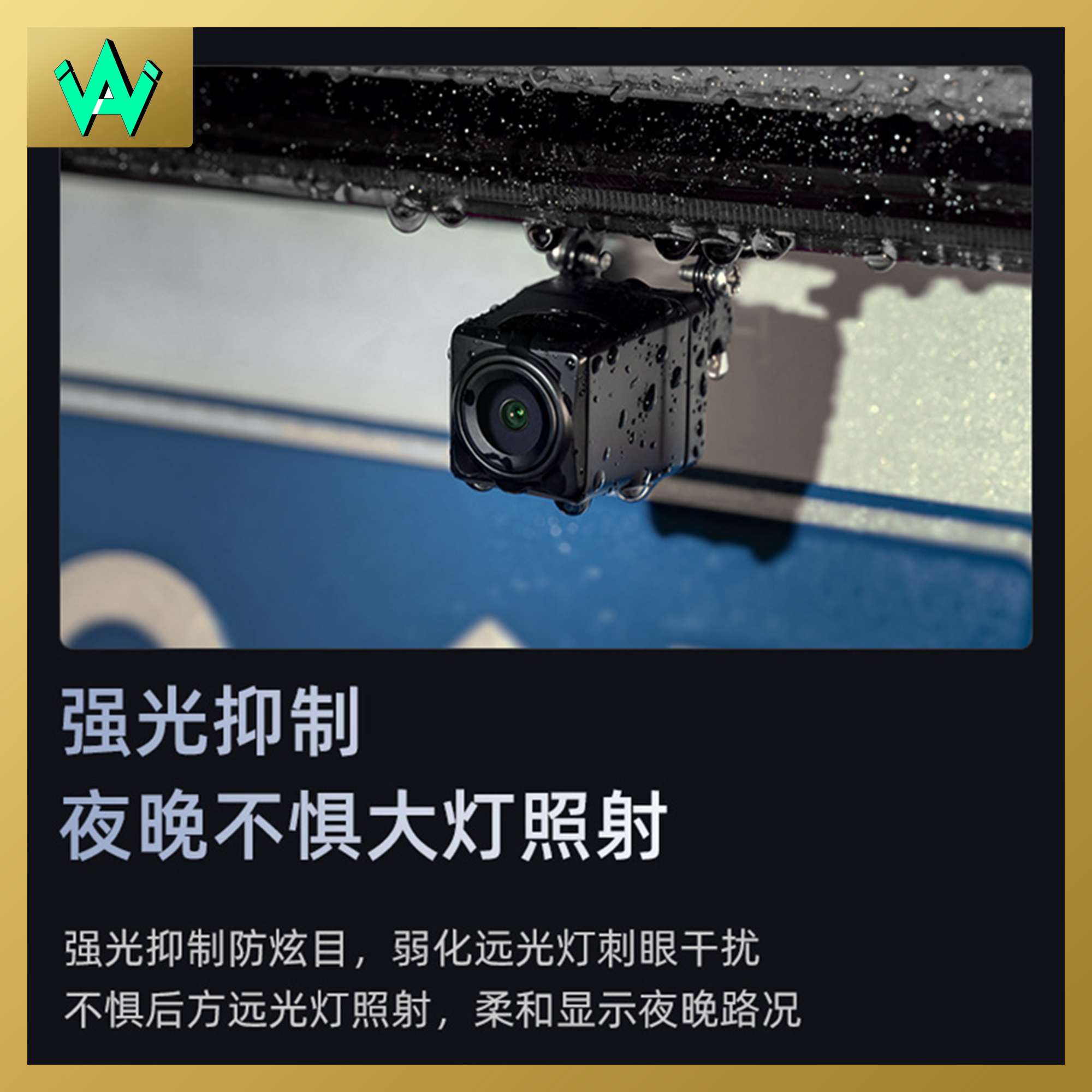 70mai S500 Rearview Dashcam Real Time Reversing View Car Recorder ...