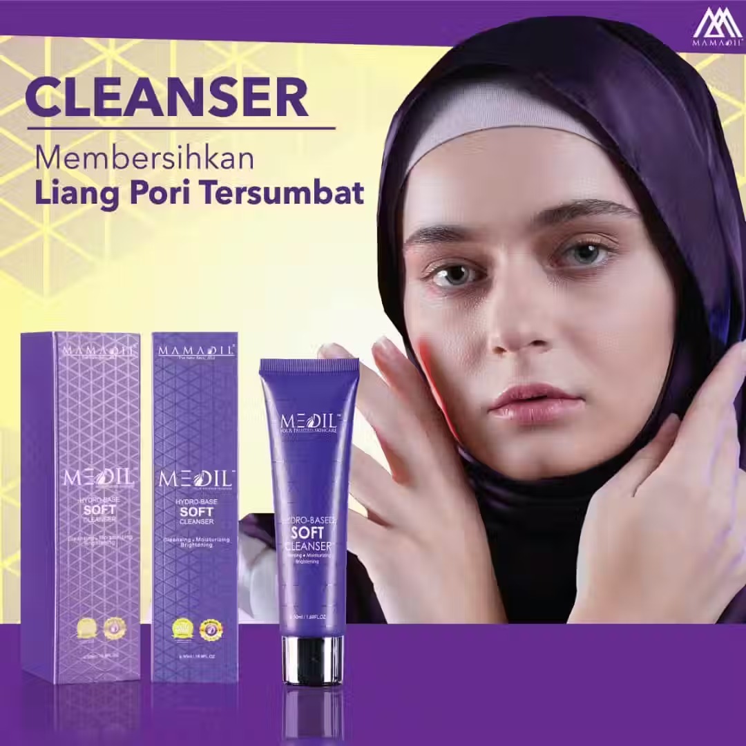 MAMADIL MEDIL SKINCARE Soft Cleanser Perfect Sleeping Serum Whipped ...