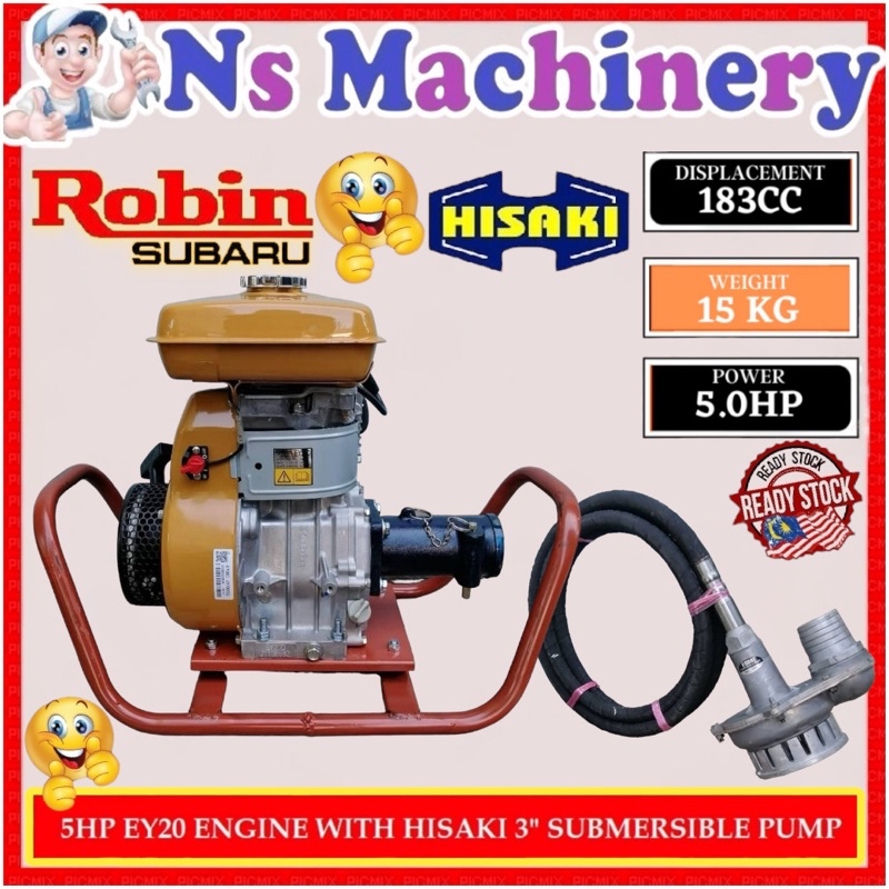 Robin EY20 Engine 5.0HP With Hisaki local 3