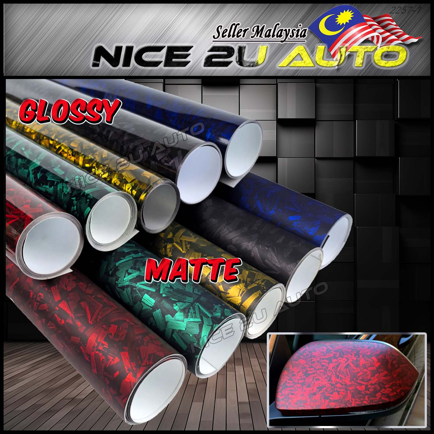 Pet Forged Carbon Sticker Wrap Film Sticker Premium Quality Glossy Car ...