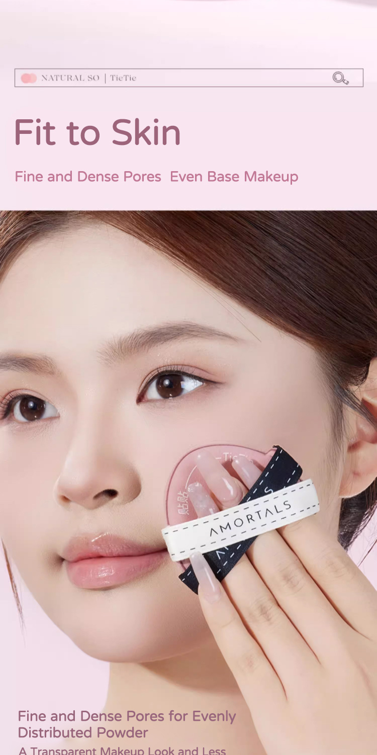 AMORTALS Tietie Air Cushion Makeup Puff Set 尔木萄贴贴粉扑 ...