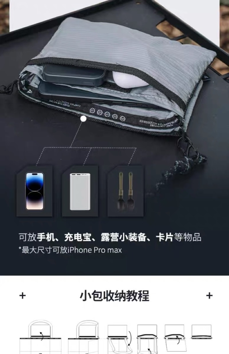 Awada Sling Bag Foldable Folding 2 Usage Minimalist Bag Camping Outdoor ...