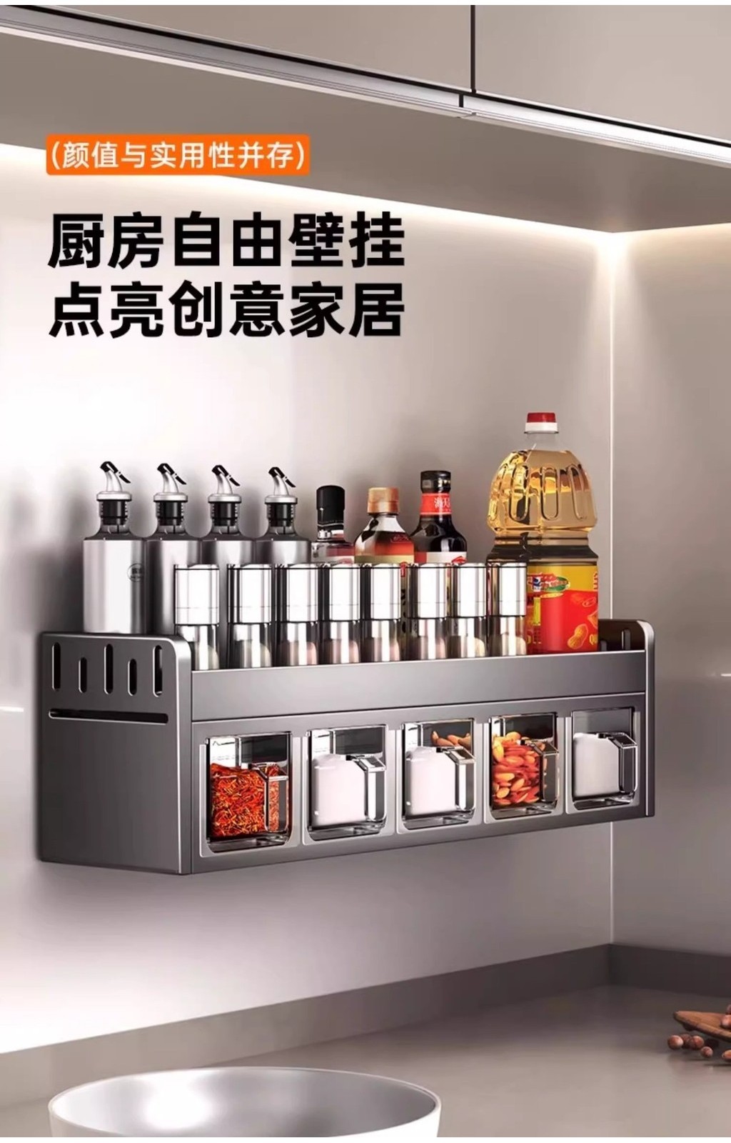 Wall Mounted Spice Rack Condiments Seasoning Rack Organizer Rak Rempah ...