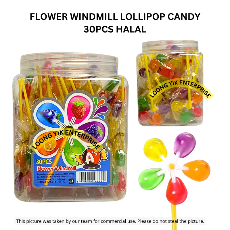 FLOWER WINDMILL LOLLIPOP CANDY 30PCS HALAL | Shopee Malaysia
