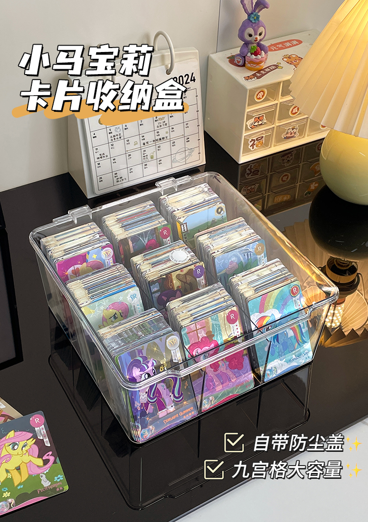 Card Box Display Organizer Transparent PlayCard Large Capacity Divider ...