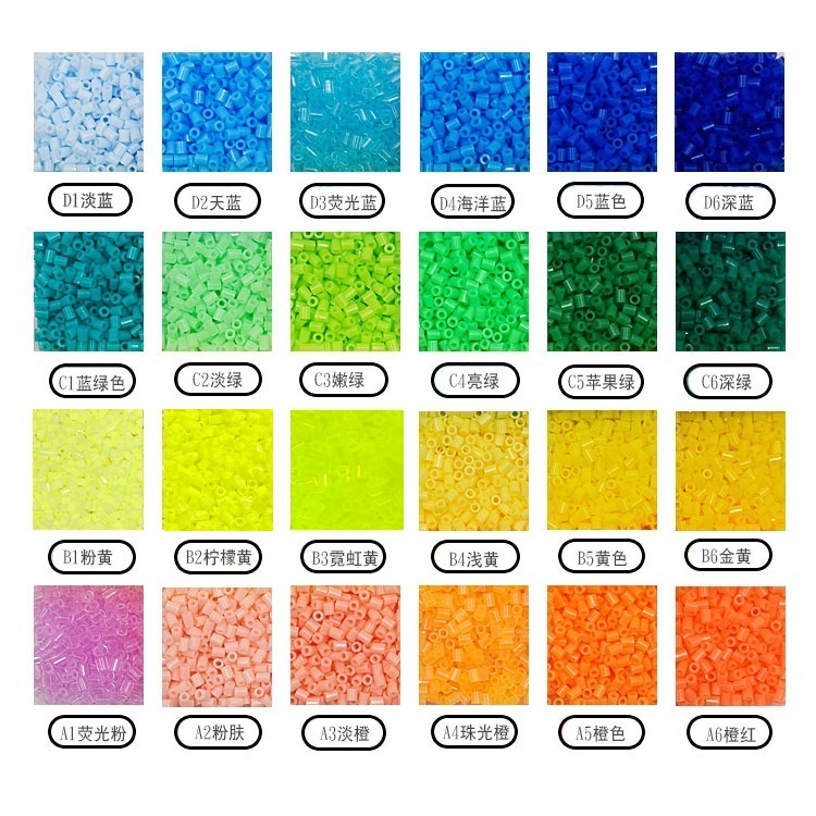 [A] (SOFT BEADS) 2.6MM PERLER BEADS 1000PCS REFILL PACK 小豆拼豆软豆补充包 ...
