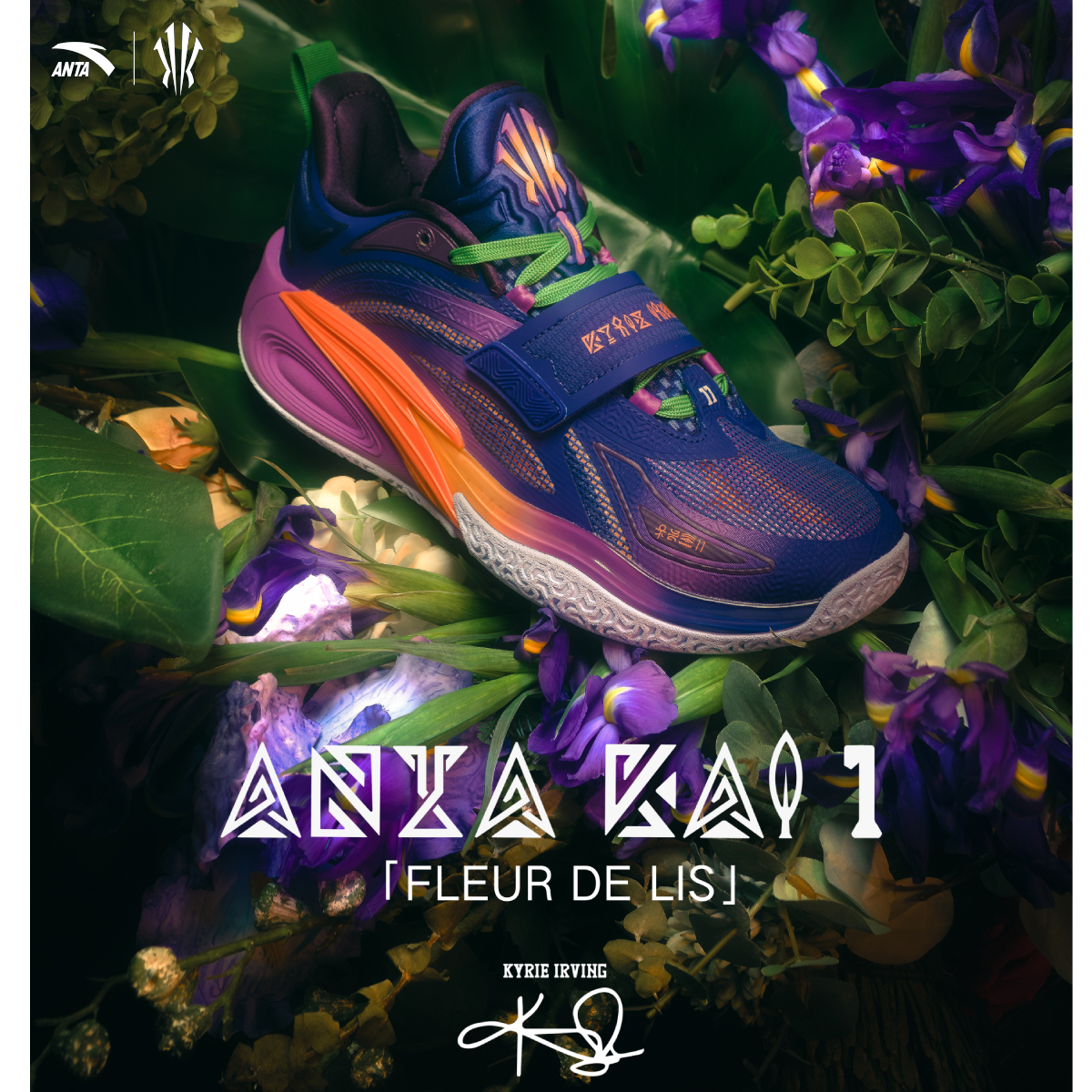 ANTA Men KAI FLEUR DE LIS BASKETBALL SHOES 1124C1102S-6 Purple