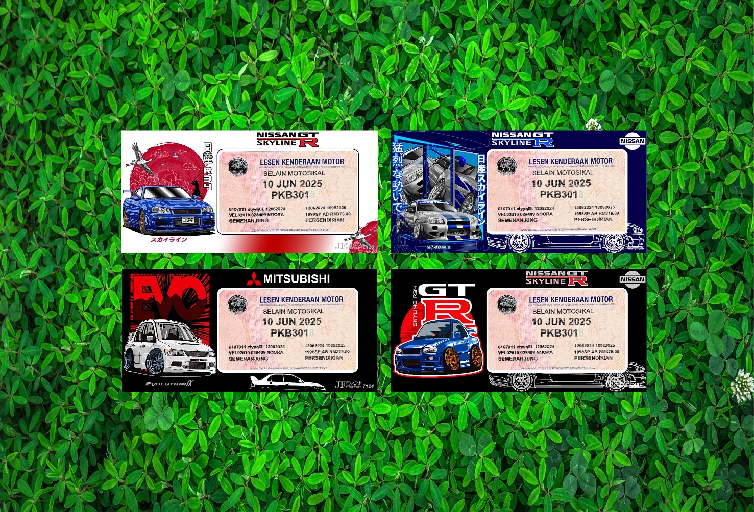 New Car Road tax Small Sticker / Pelekat Roadtax Kereta Kecil Baru 2024 ...