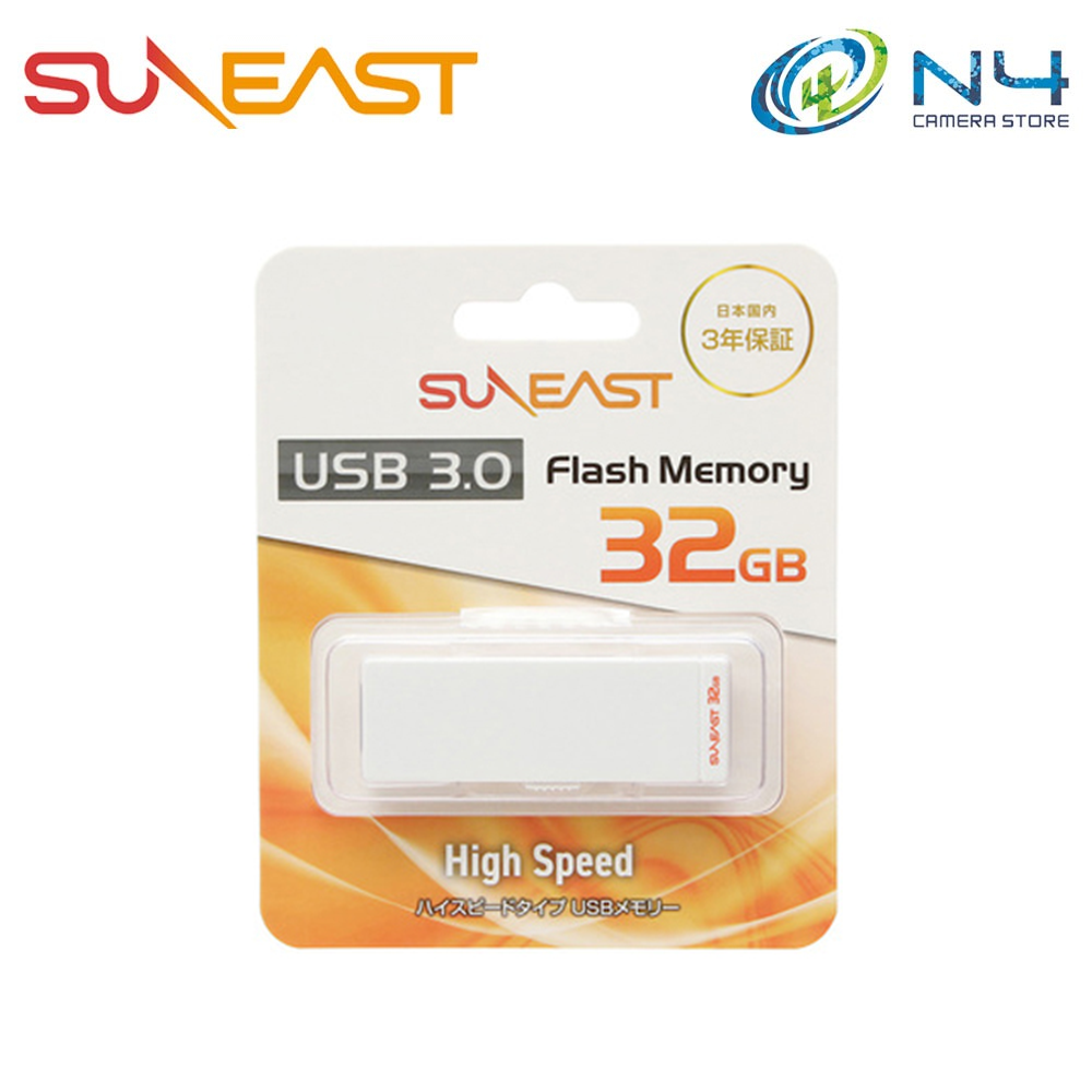 SUNEAST USB 3.0 FLASH MEMORY 32GB 64GB 128GB High-speed USB memory ...
