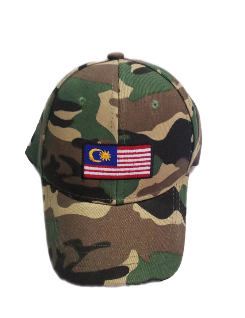 Cap Camou Topi Baju Merdeka Malaysia Cosplay Event Casual wear | Shopee ...
