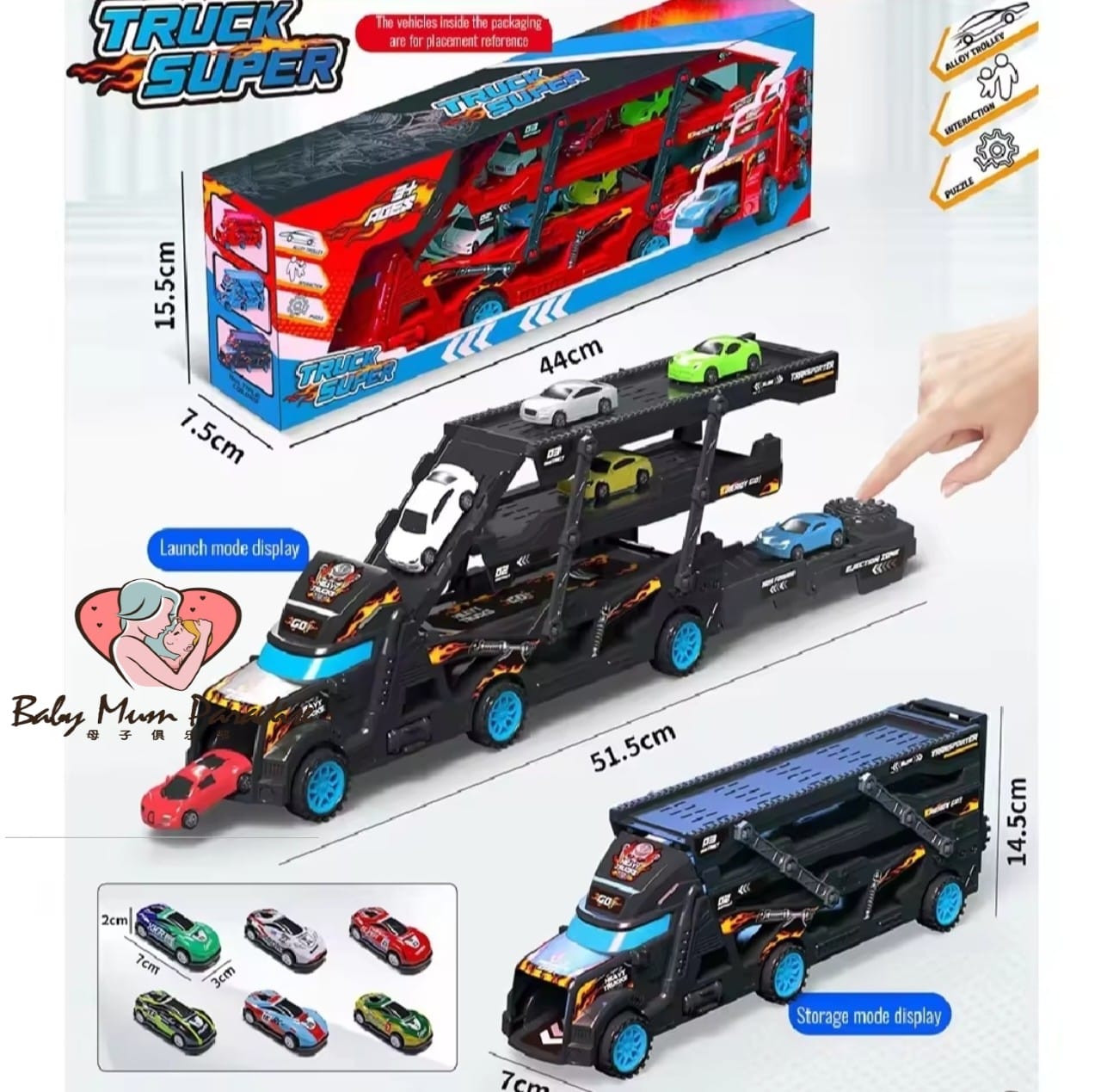 Chaoless Catapult Racing With 6 Alloy Sports Cars For Boys | Shopee ...