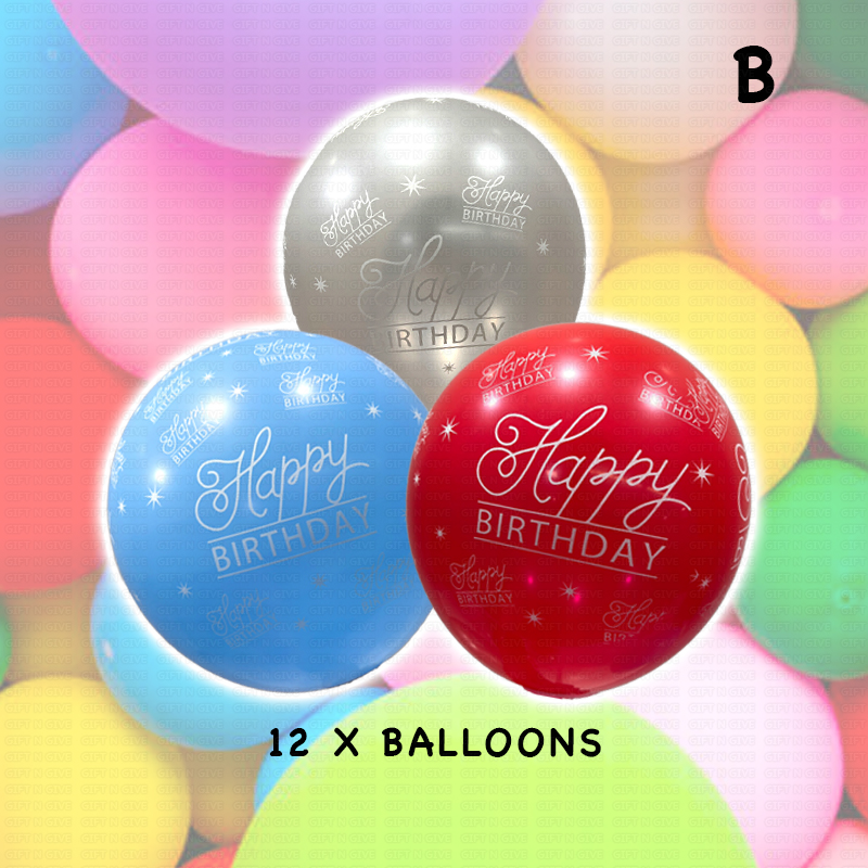 12PCS 12 inch Happy Birthday Printed Latex Balloon Celebration Party ...