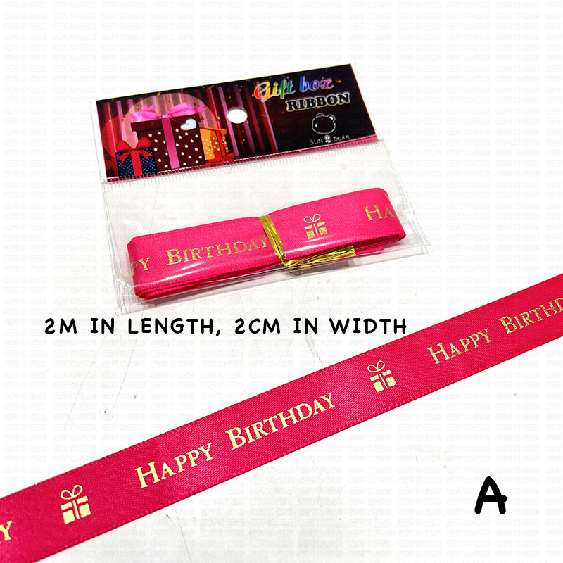 Sun Bear 2M 2CM Happy Birthday Satin Ribbon Gift Box Wrapping Flower ...