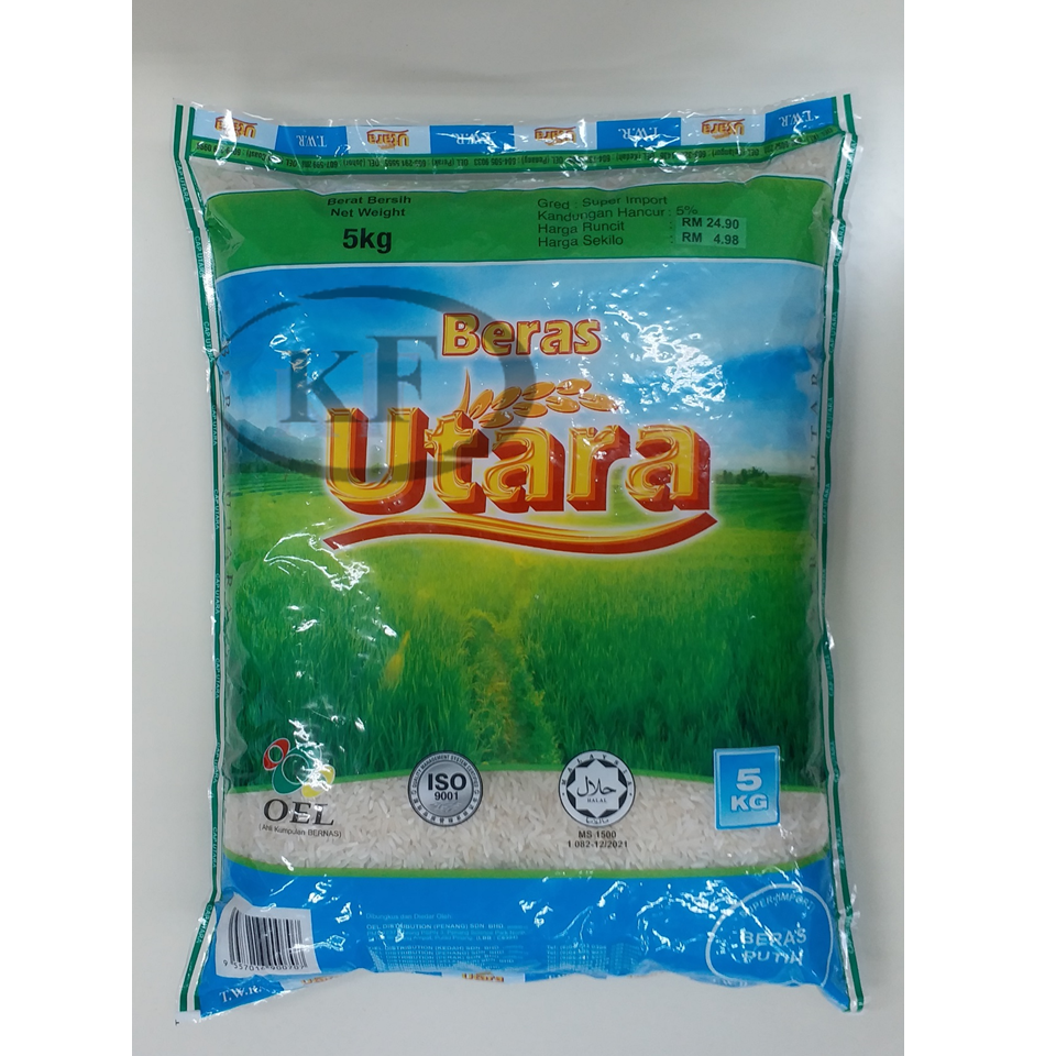 CAP RAMBUTAN SUPER IMPORT RICE 5KG BERAS SUPER IMPORT UTARA 5KG ...