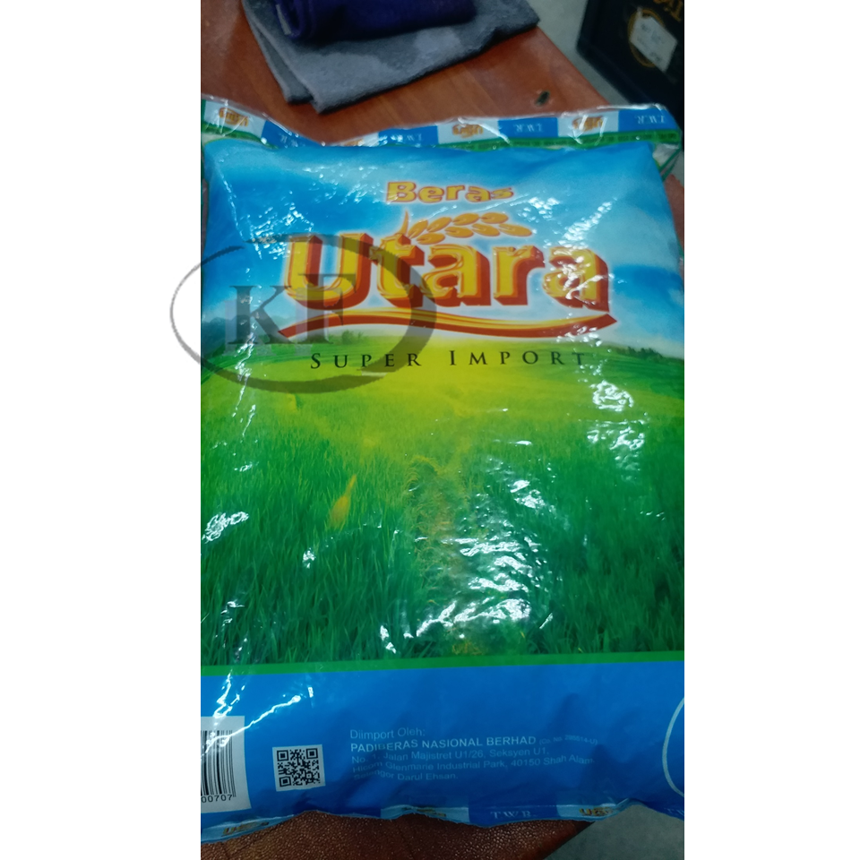 CAP RAMBUTAN SUPER IMPORT RICE 5KG BERAS SUPER IMPORT UTARA 5KG ...
