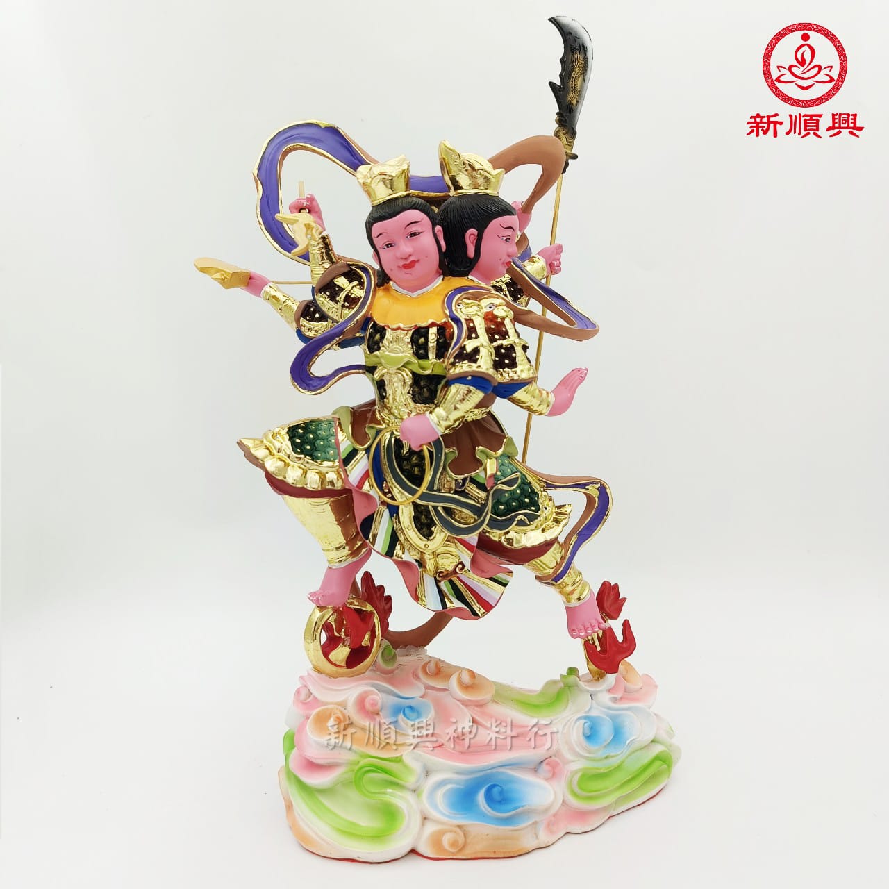 16寸三头六臂太子/手工釉彩/中坛元帅/太子爷/脚踏风火轮/哪吒太子/中檀元帅/树脂/哪吒摆件 Ne Zha Statue | Shopee ...