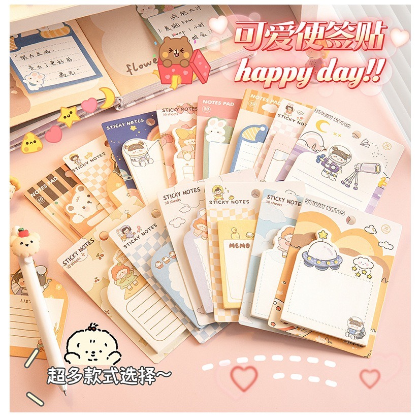 Sticky Notes Memo Note Creative And Cute Cartoon Design Cute Stationery ...