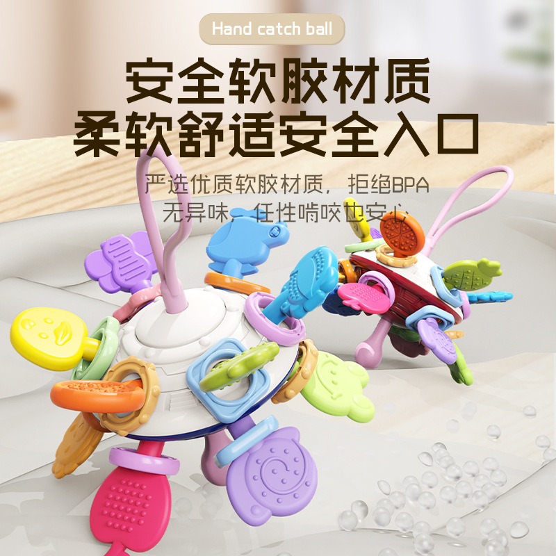 【Baby101】 Baby Teether Rattle Manhattan Ball Newborn Rattling Tooth ...