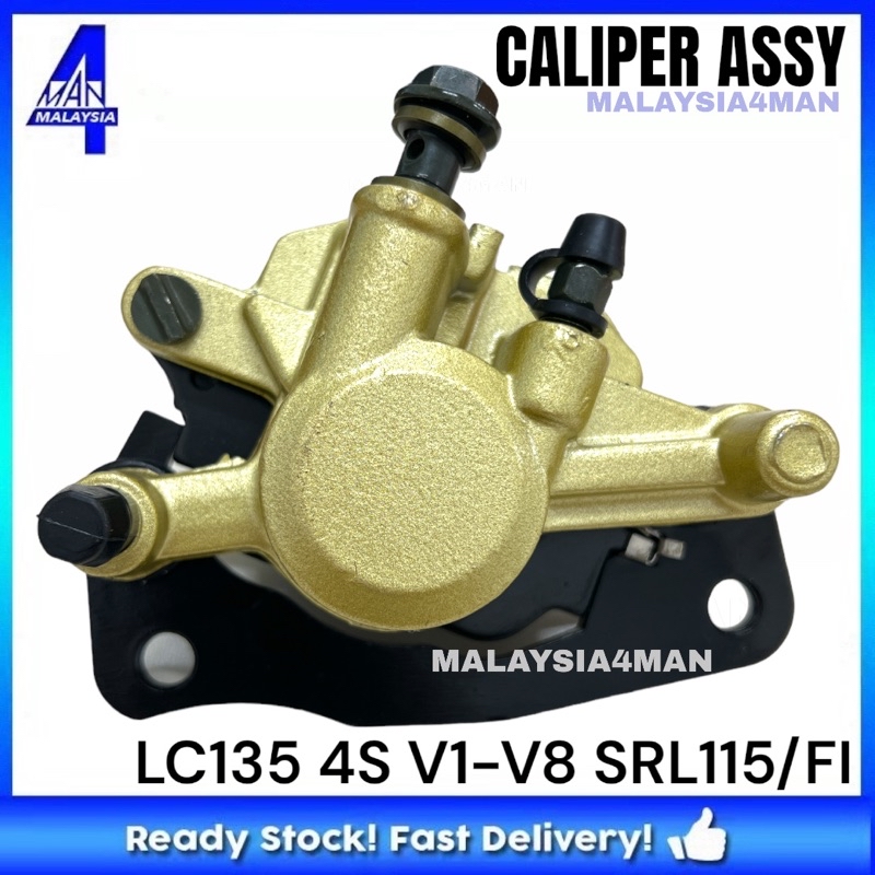 LC135 V1 - V8 SRL115 SRL115 SRL115FI FRONT CALIPER ASSY KELIPER PUMP ...