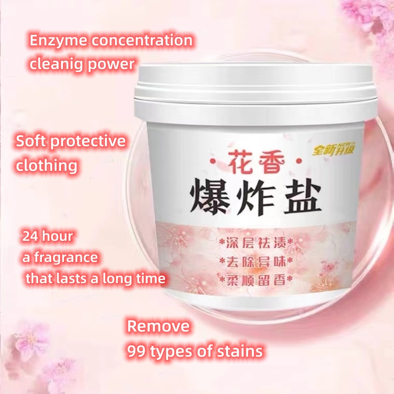 200/1100g Flower Fragrance Salt Fizzer Infant Laundry Strong Stain ...